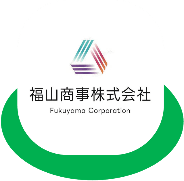 福山商事
