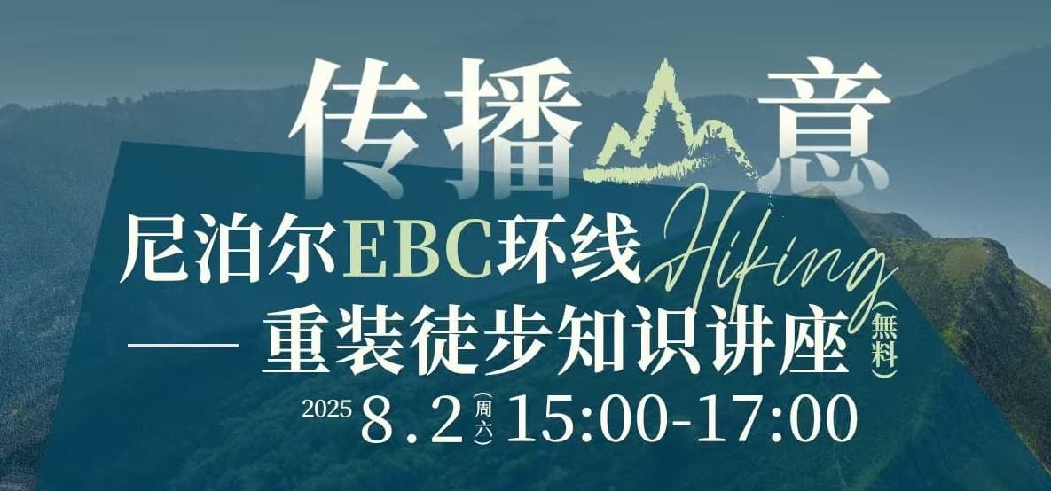 TIBにオフライン知識共有会を開催